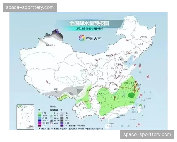 消息：天气预警：本轮多场比赛可能因恶劣天气延期